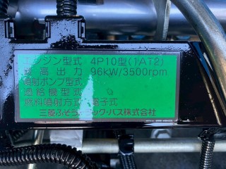 画像小 5枚目